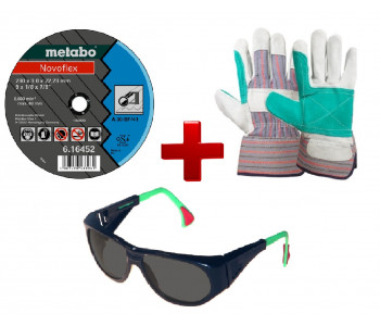 Набор подарков к болгаркам УШМ