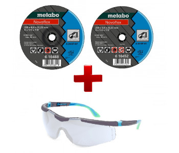 Набор подарков к болгаркам УШМ