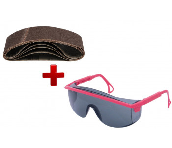 Набор подарков к ленточным шлифовальным машинкам