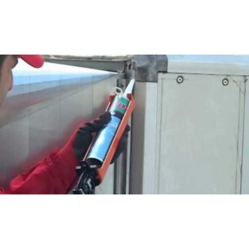 Герметик полиуретановый Р635 строительный (черный) 310 мл AKFIX-4