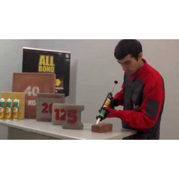 Герметик полимерный MS757 (белый) 290 мл AKFIX-1