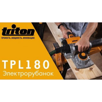 Электрорубанок TPL180 1500 Вт, 180 мм-6