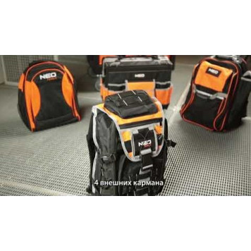 Рюкзак 84-304 монтерский NEO-9