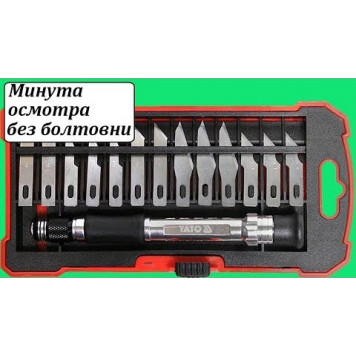 Набор YT-75140 резцов для точных работ YATO-3