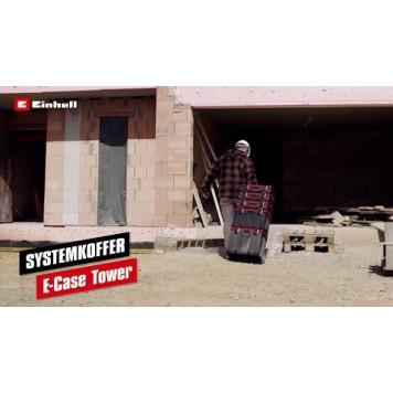 Кейс инструментальный E-Case M (арт. 4540021) Einhell-14
