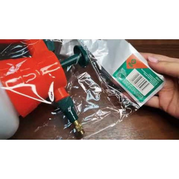 Опрыскиватель 89507 ручной 1 л FLO-1