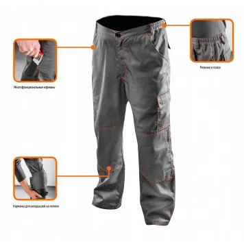 Брюки 81-420-M рабочие, pазмер M/50 NEO-1